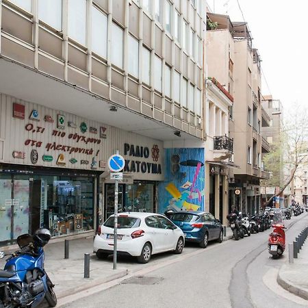 Dynasta Central Suites Atenas Exterior foto